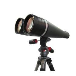 URANUS 25x100-Beobachtungs fernglas von Visimaxi