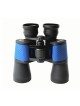 Marine Binocular Visimaxi 7x50 MATELOT