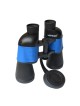 Automatic Binocular 7x50 FIX-FOCUS VISIMAXI