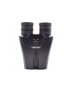 Image-stabilized binoculars - Elvis series