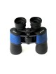 Marine Binocular Visimaxi 7x50 MATELOT