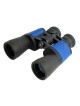 Marine Binocular Visimaxi 7x50 MATELOT